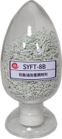 SYFT-8B輪胎油加氫精制劑